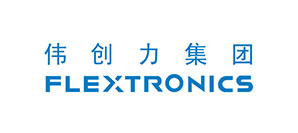 偉創(chuàng)力9T/H電子級超純水系統(tǒng)項目